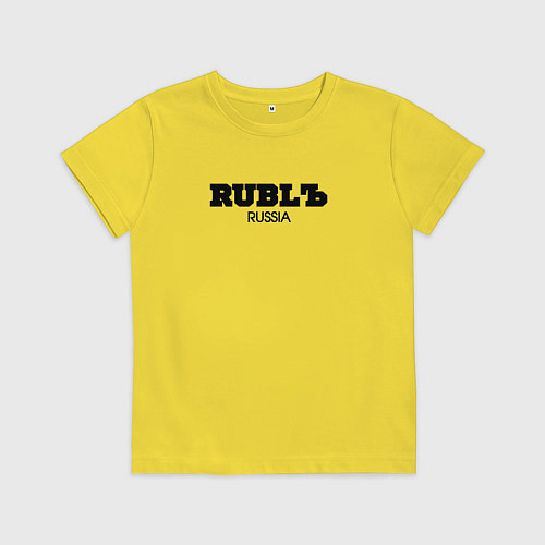 Детская футболка Solenyi ogurets / Желтый – фото 1