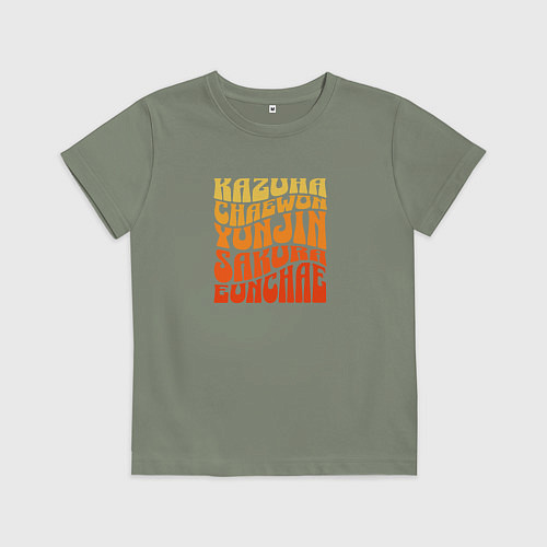 Детская футболка Le sserafim k-idols / Авокадо – фото 1