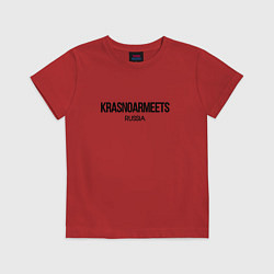 Футболка хлопковая детская Krasnoarmeets, цвет: красный
