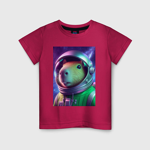 Детская футболка Портрет бравого космонавта - капибара / Маджента – фото 1