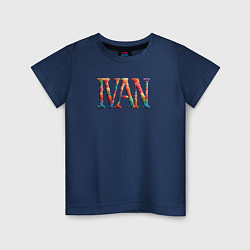 Футболка хлопковая детская Ivan yarn art, цвет: тёмно-синий