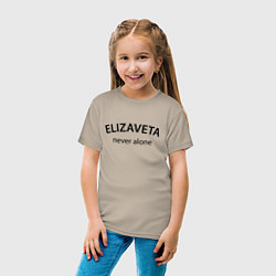 Футболка хлопковая детская Elizaveta never alone - motto, цвет: миндальный — фото 2