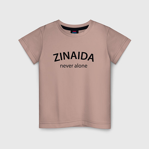 Детская футболка Zinaida never alone - motto / Пыльно-розовый – фото 1