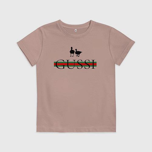 Детская футболка Гусси - надпись / Пыльно-розовый – фото 1