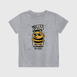 Футболка хлопковая детская Why bee cause im cool, цвет: меланж