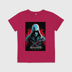 Футболка хлопковая детская Assassins creed классика, цвет: маджента