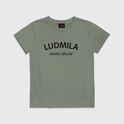 Футболка хлопковая детская Ludmila never alone - motto, цвет: авокадо