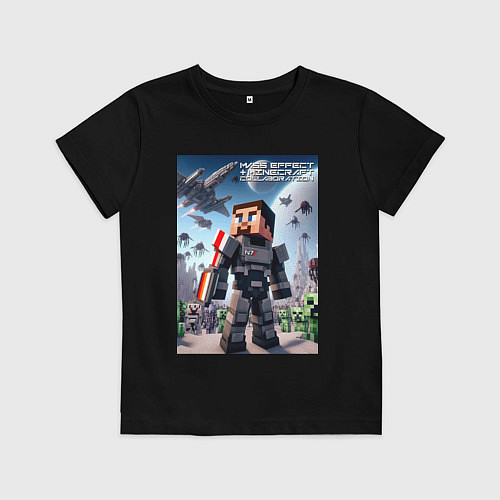 Детская футболка Mass effect and Minecraft - collaboration / Черный – фото 1