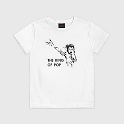Футболка хлопковая детская Michael Jackson - the king of pop, цвет: белый