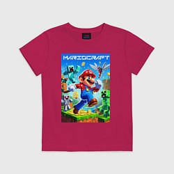 Футболка хлопковая детская Mario in Minecraft - ai art collaboration, цвет: маджента