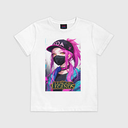 Футболка хлопковая детская Akali Kda League Of Legends, цвет: белый
