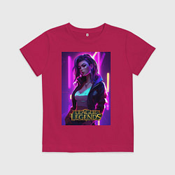 Футболка хлопковая детская League of Legends Kaisa Kda, цвет: маджента