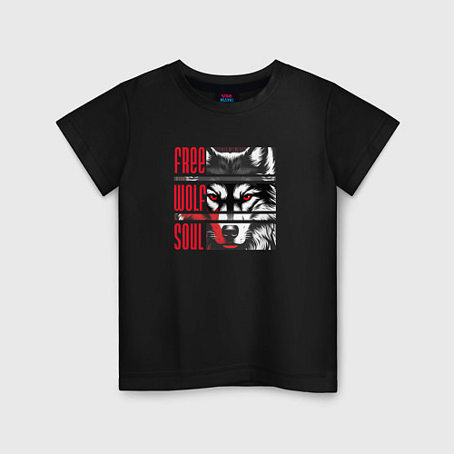 Детская футболка Free Wolf Soul / Черный – фото 1