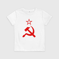 Футболка хлопковая детская Серп, молот и звезда, цвет: белый