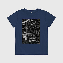 Футболка хлопковая детская Космос формулы, цвет: тёмно-синий