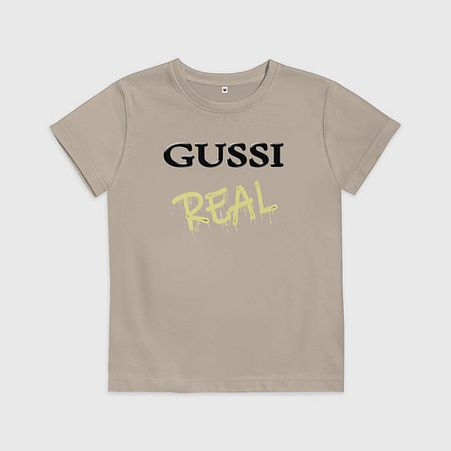 Детская футболка Гусси - настоящий / Миндальный – фото 1