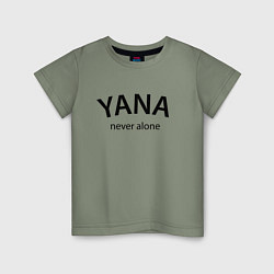 Футболка хлопковая детская Yana never alone - motto, цвет: авокадо