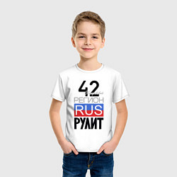 Футболка хлопковая детская 42 - Кемеровская область, цвет: белый — фото 2