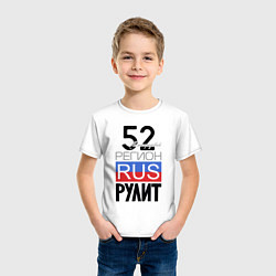 Футболка хлопковая детская 52 - Нижегородская область, цвет: белый — фото 2