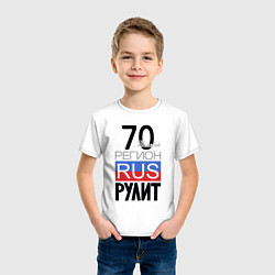 Футболка хлопковая детская 70 - Томская область, цвет: белый — фото 2