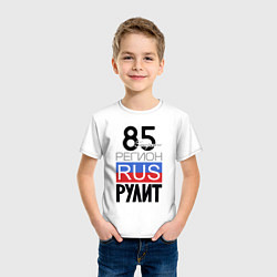 Футболка хлопковая детская 85 - Запорожье, цвет: белый — фото 2
