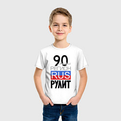 Футболка хлопковая детская 90 - Московская область, цвет: белый — фото 2