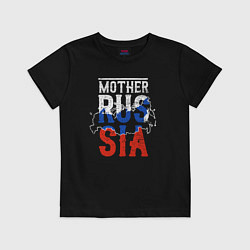 Футболка хлопковая детская Мама Россия, цвет: черный
