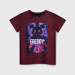 Футболка хлопковая детская Freddy - мишка Фредди, цвет: меланж-бордовый