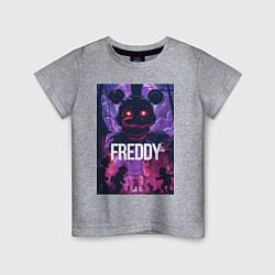 Футболка хлопковая детская Freddy - мишка Фредди, цвет: меланж