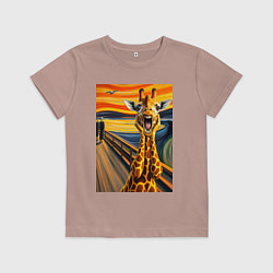 Футболка хлопковая детская Жираф кричит - мем нейросеть, цвет: пыльно-розовый