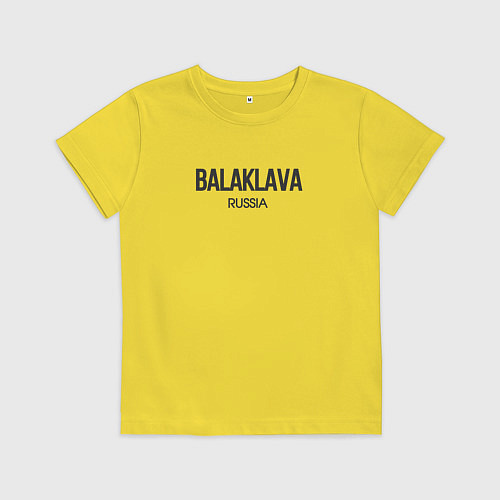 Детская футболка Balqlava / Желтый – фото 1