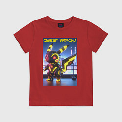 Футболка хлопковая детская Cyber pikachu - ai art neon glow fantasy, цвет: красный