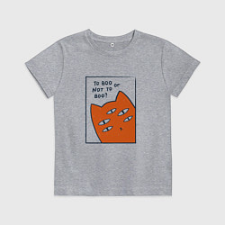 Футболка хлопковая детская Кот на хэллоуин пугать или не пугать, цвет: меланж
