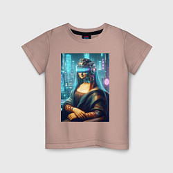 Футболка хлопковая детская Gioconda - cyberpunk ai art fantasy, цвет: пыльно-розовый