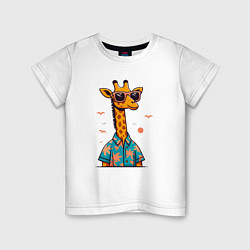Футболка хлопковая детская Модный жираф в солнечных очках и гавайской рубашке, цвет: белый
