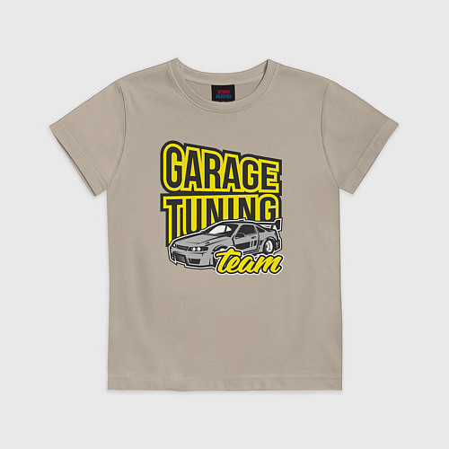 Детская футболка Garage tuning team / Миндальный – фото 1