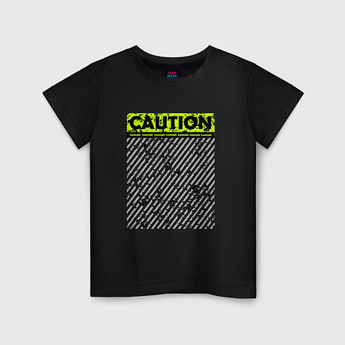 Детская футболка Осторожно опасность / Черный – фото 1