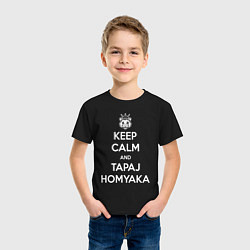 Футболка хлопковая детская Тапай хомяка, цвет: черный — фото 2