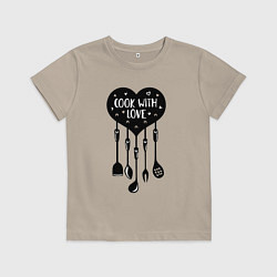 Футболка хлопковая детская Готовь с любовью, цвет: миндальный