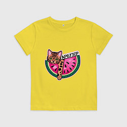 Футболка хлопковая детская Бенгальский кот арбузер, цвет: желтый