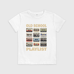 Футболка хлопковая детская Плейлист старой школы, цвет: белый