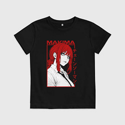 Футболка хлопковая детская Макима аниме, цвет: черный
