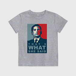 Футболка хлопковая детская Thats what she said - the office, цвет: меланж
