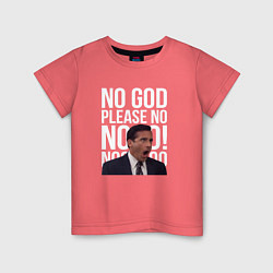 Футболка хлопковая детская No god please no - the office, цвет: коралловый