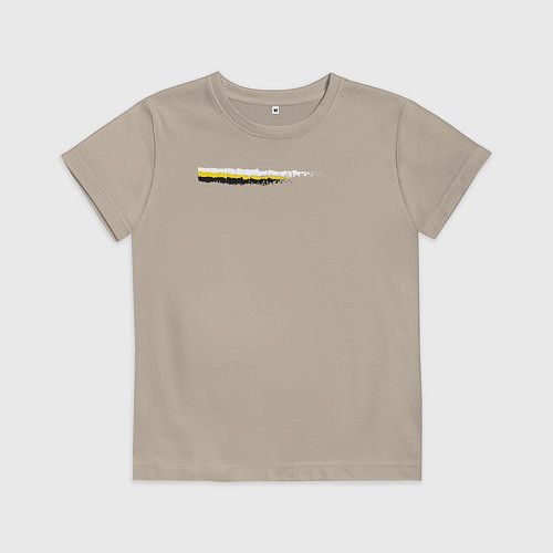 Детская футболка Флаг миниатюра российской империи патриоты / Миндальный – фото 1