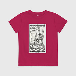 Футболка хлопковая детская Девятые врата In vain Антихрист AT, цвет: маджента