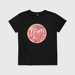 Футболка хлопковая детская Лена, леттеринг, цвет: черный
