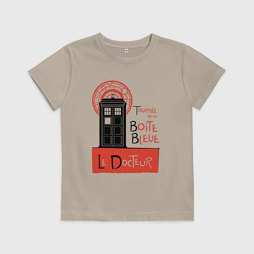 Детская футболка Le docteur / Миндальный – фото 1