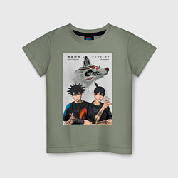 Футболка хлопковая детская Магическая битва Мэгуми Фусигуро Аки Хаякава, цвет: авокадо