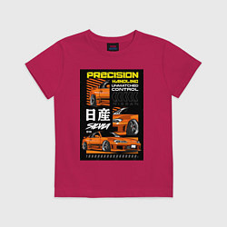 Футболка хлопковая детская Nissan Silvia авто, цвет: маджента